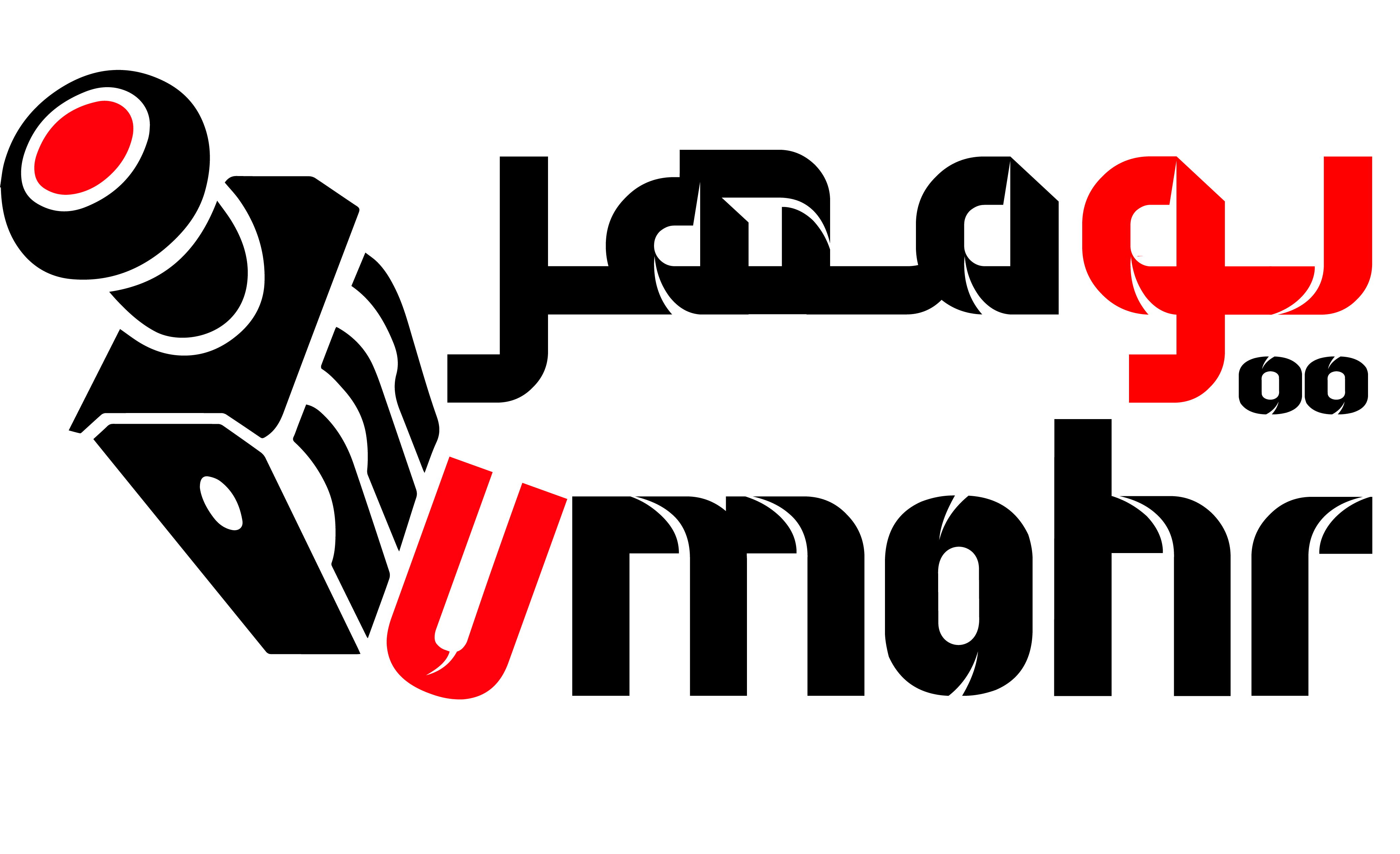 UMohr